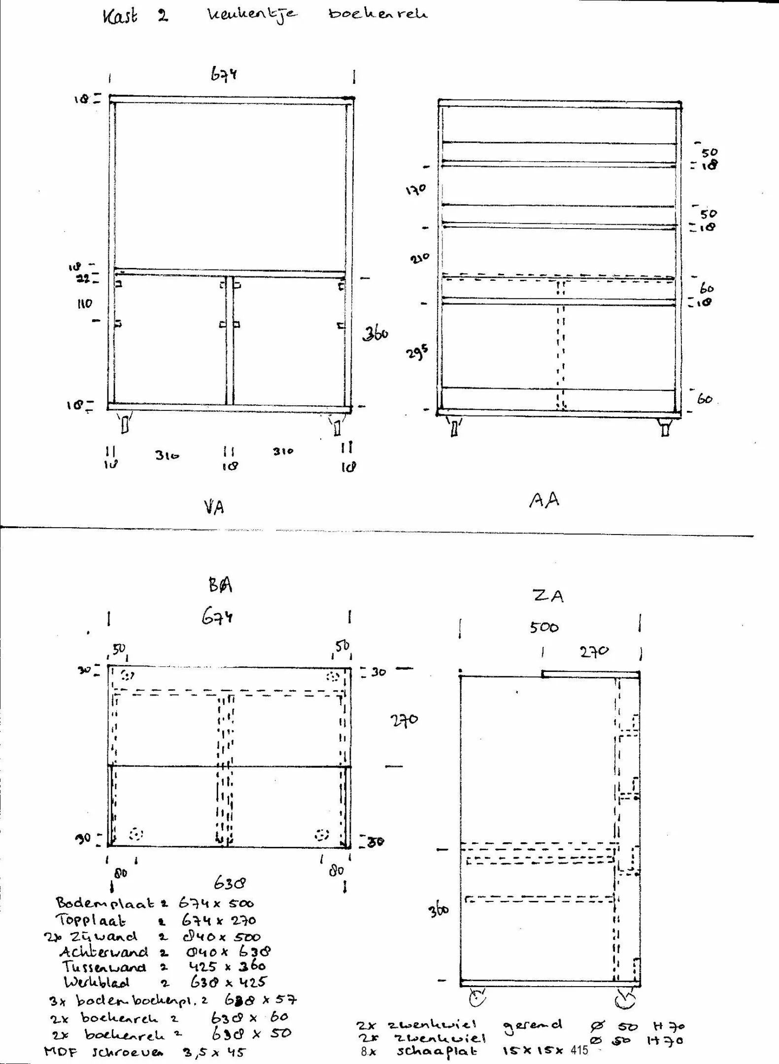 DIY-29749_MDF-Blank_schets-1.jpg