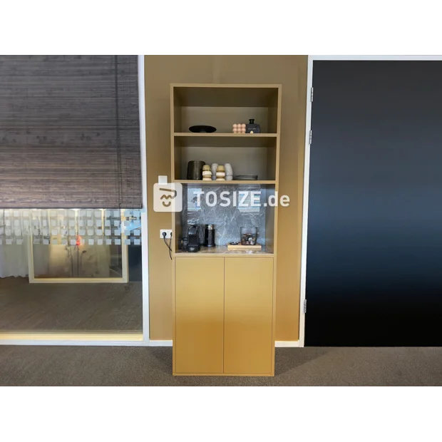 Beige sideboard with doors and open compartments