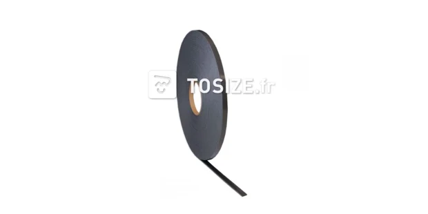 Ruban de verre gris 25m